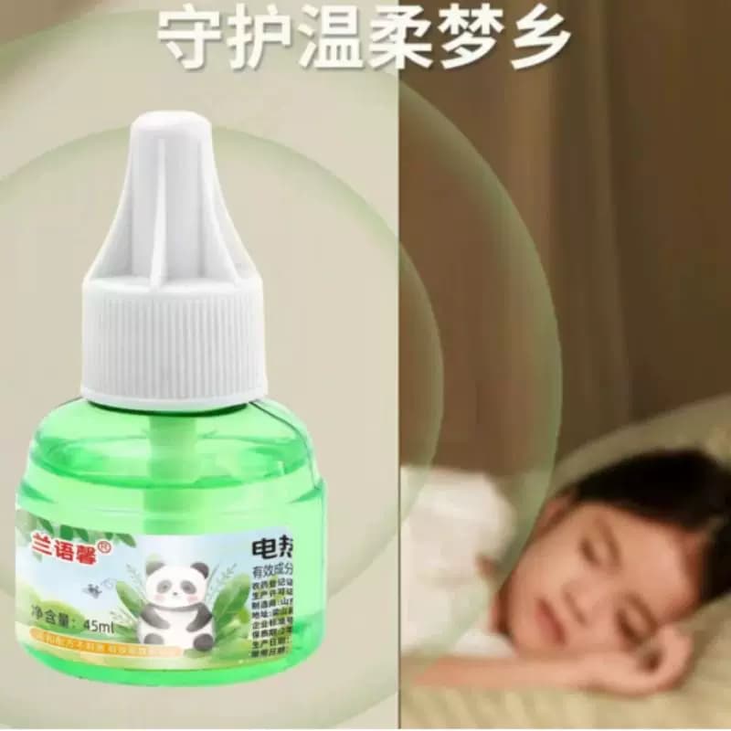 蚊香液驱蚊液2瓶 - 缩略图3