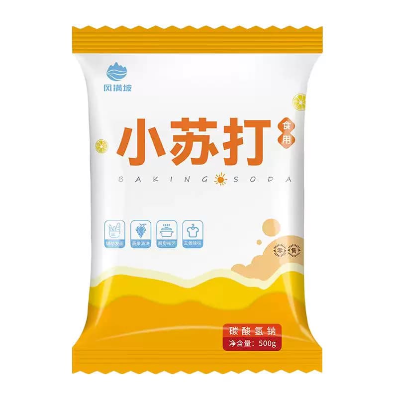 食品级食用小苏打正品小苏打粉清洁洗衣服刷牙多功能小舒达烘焙 - 缩略图5