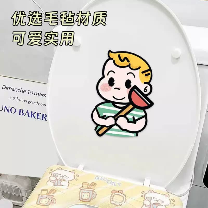卡通自粘式马桶贴画除臭留香可爱卫生间厕所芳香去异味香薰贴清香 - 缩略图4