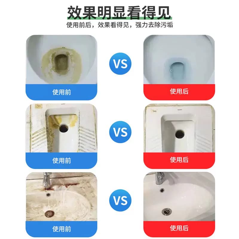 洁厕灵马桶清洁剂酒店除垢50斤大桶装洗厕所洁厕液强力异味清香型 - 缩略图3