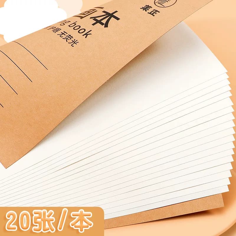 A4加厚素描素写本 - 缩略图2