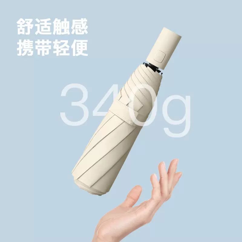 自动双龙骨伞晴雨两用女遮阳伞男士折叠伞加固开收伞结实轻便黑色 - 缩略图5