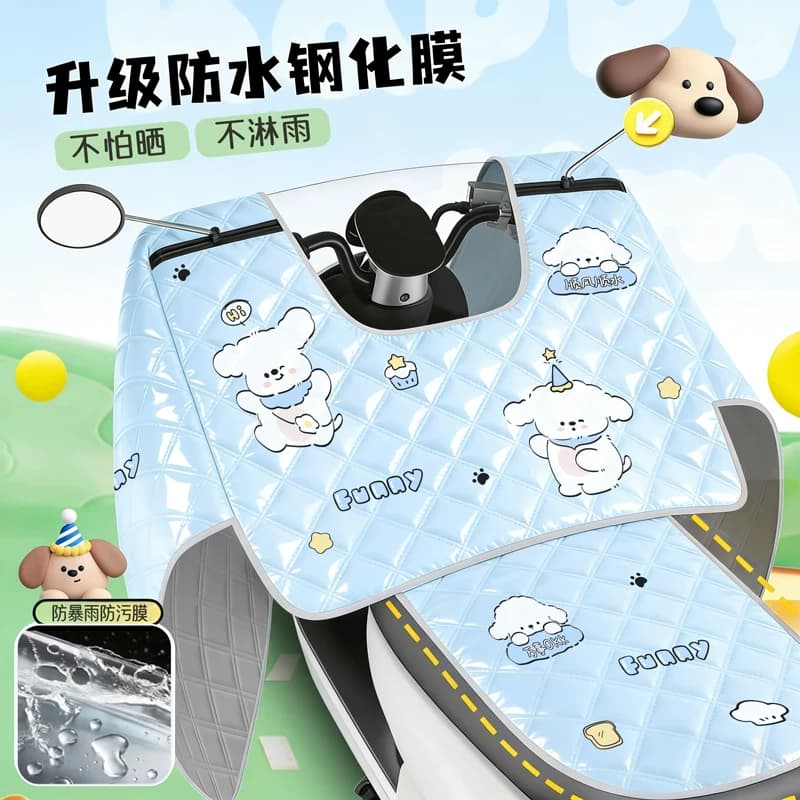 电动车挡风被夏季全包防晒遮阳罩电瓶摩托车四季通用防水防风新款 - 缩略图3