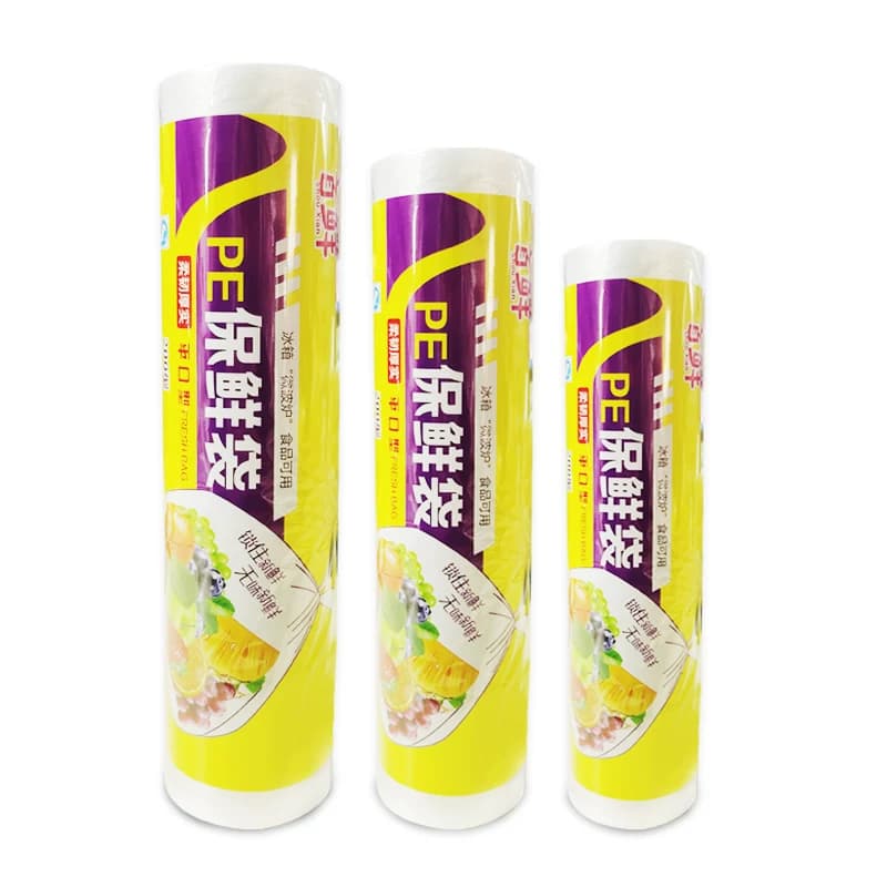 一次性平口食品保鲜袋家用食用食物密封冰箱冷藏点断式塑料薄膜袋 - 缩略图5