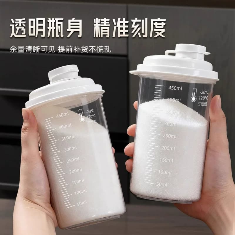 【1个】带刻度白糖分装瓶密封罐 - 缩略图2