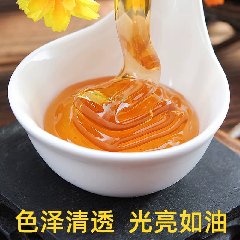 蜂想土蜂蜜1斤2斤荆花山花官方旗舰农家泡柠檬柚子茶包装批发 - 缩略图2