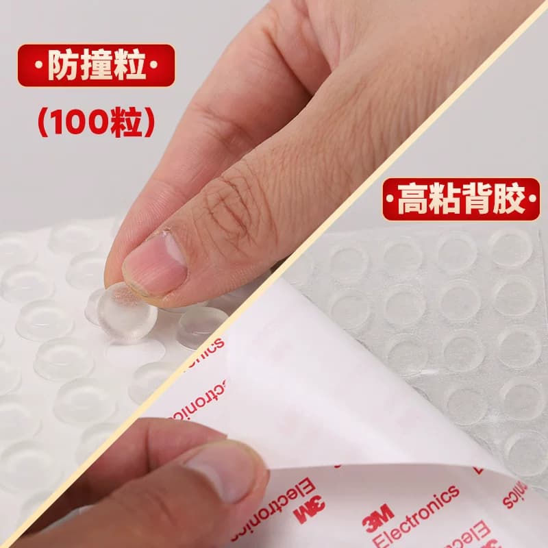 橱柜门防撞垫消音颗粒防撞粒硅胶垫透明防滑防撞胶粒缓冲保护床头 - 缩略图3