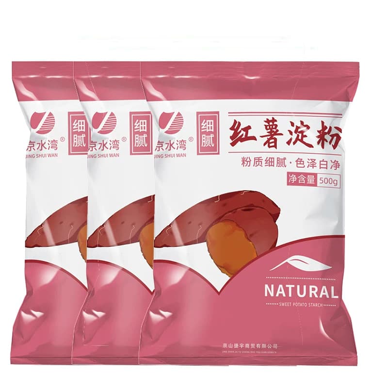 正宗红薯淀粉手工纯地瓜粉番薯粉生粉红苕粉家用无沙食用凉粉专用 - 缩略图3