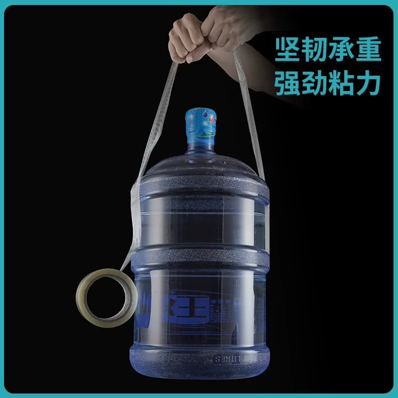 防台风单面玻璃纤维胶带强力条纹网格高粘度用航模飞机模型固定捆扎篷布修补防水无痕耐高温粘性打包耐磨窗户 - 缩略图2