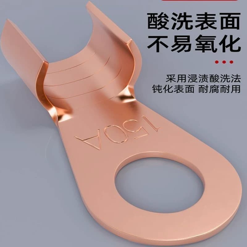纯紫铜开口鼻ot铜鼻子接头加厚铜线耳接线端子铜线鼻10a20a电缆 - 缩略图3