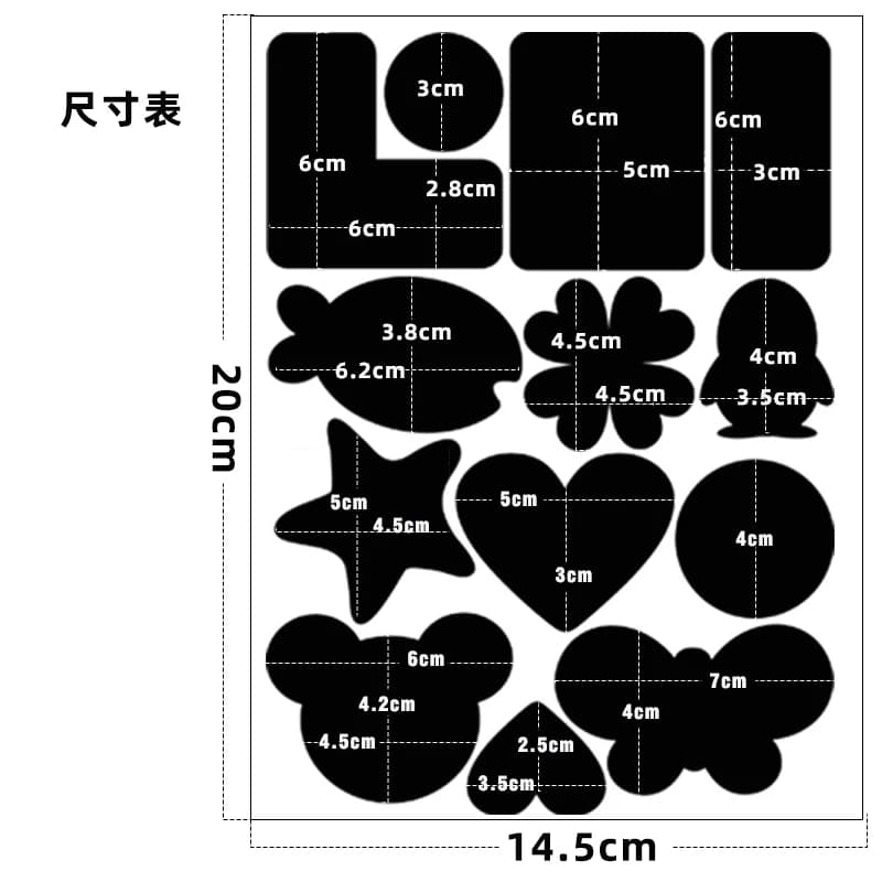 高端可水洗羽绒服修补贴自粘补破洞免缝补无痕布贴紫色粉色书包 - 缩略图3