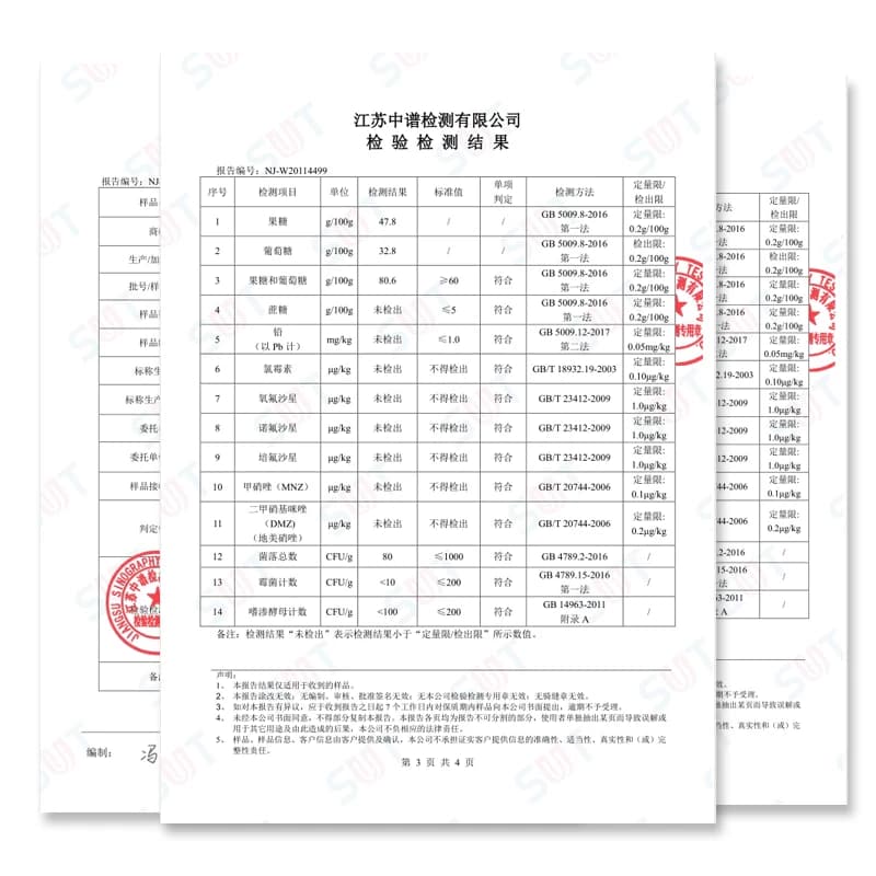 蜂想土蜂蜜1斤2斤荆花山花官方旗舰农家泡柠檬柚子茶包装批发 - 缩略图4