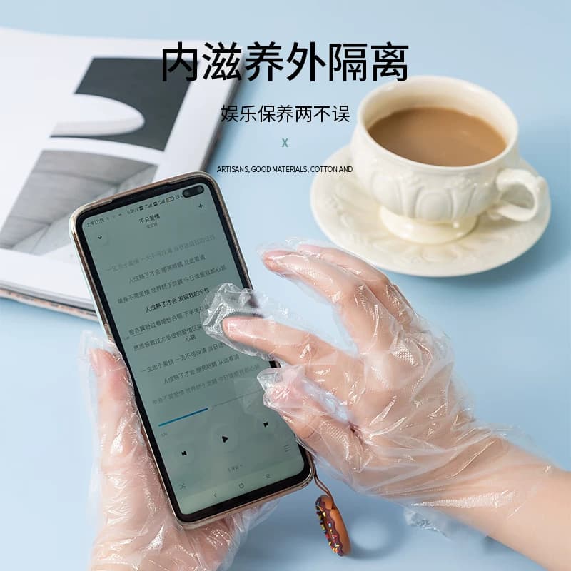 脚膜套一次性护手足膜脚套防水鞋套塑料足套手膜套家用护理手套 - 缩略图4