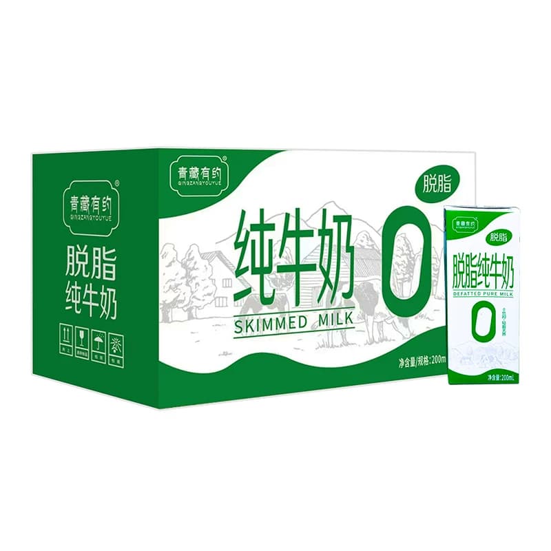 新日期200ml*10盒青藏有约脱脂纯牛奶整箱0脂肪纯牛奶学生成人 - 缩略图3