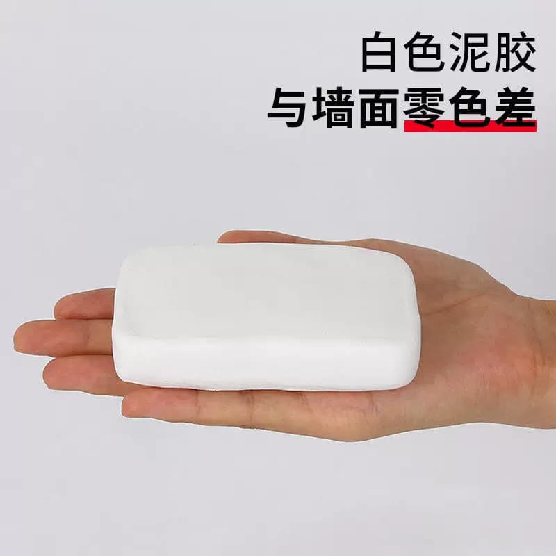 空调孔密封胶泥封堵泥下水道防水补洞墙洞下水管管道补漏缝隙修补 - 缩略图2