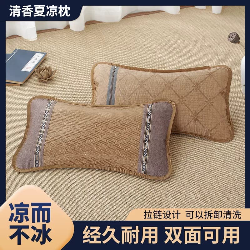 枕头护颈凉枕助睡眠一对夏季单人男女茶梗竹藤枕芯枕头芯夏凉艾草 - 缩略图4