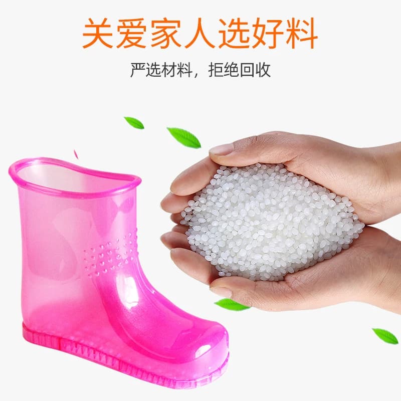 高筒泡脚鞋足浴鞋女足浴桶男泡脚桶塑料家用洗脚神器按摩保温加高 - 缩略图2