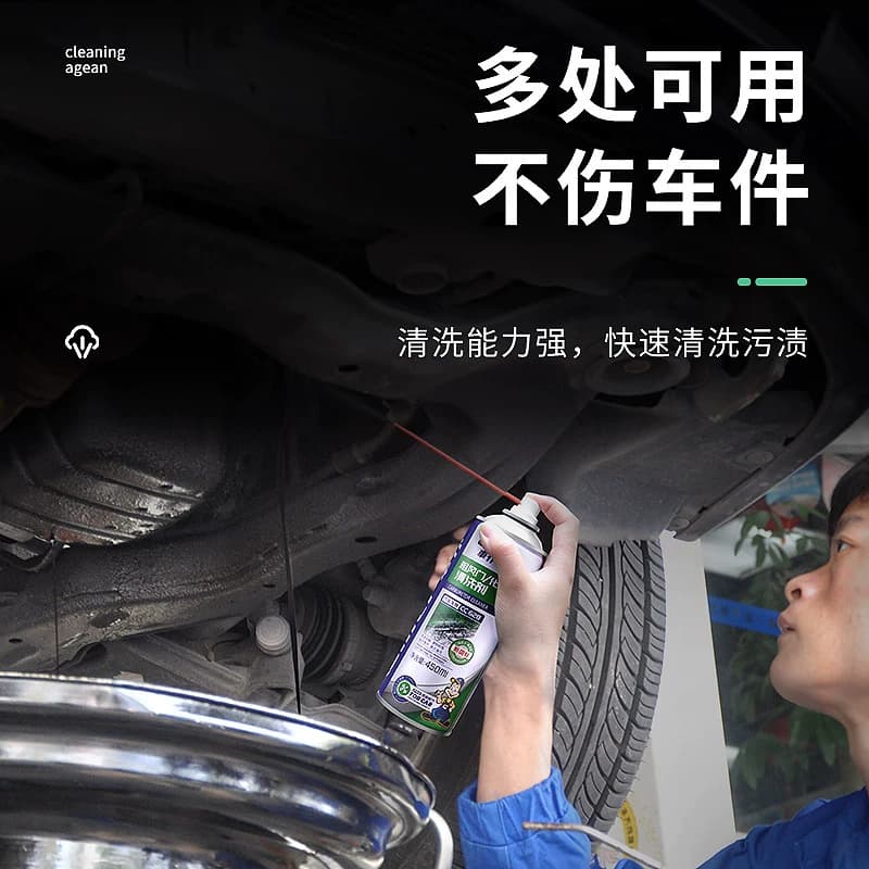 车仆节气门清洗剂化油器汽车摩托车喷油嘴除积碳化清剂车用油污 - 缩略图4