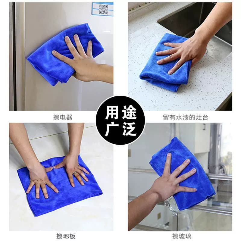 30*60cm加大号抹布毛巾 - 缩略图2