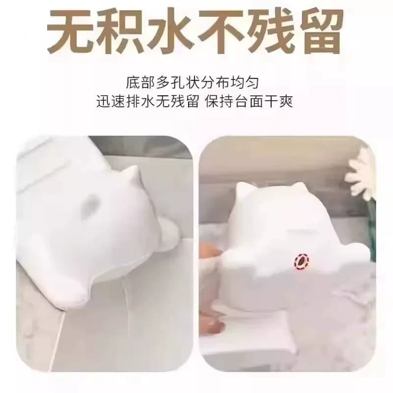 1个卡通肥皂盒可爱猫咪肥皂盒创意塑料肥皂支架不积水浴室香皂盒 - 缩略图3