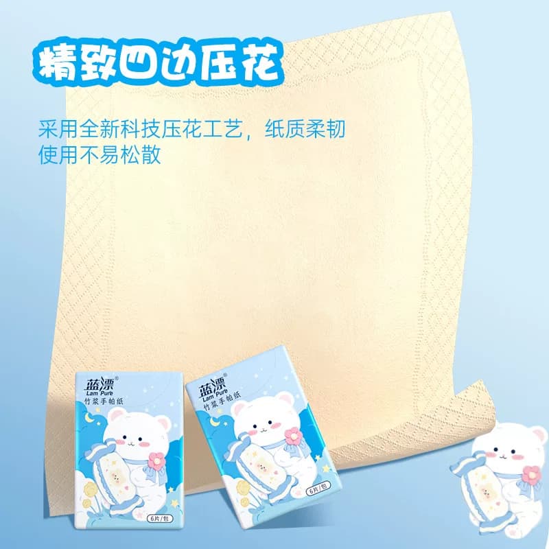 10包/条小巧便携随身装旅游手帕纸卫生纸餐巾纸家用实惠整箱批 - 缩略图4