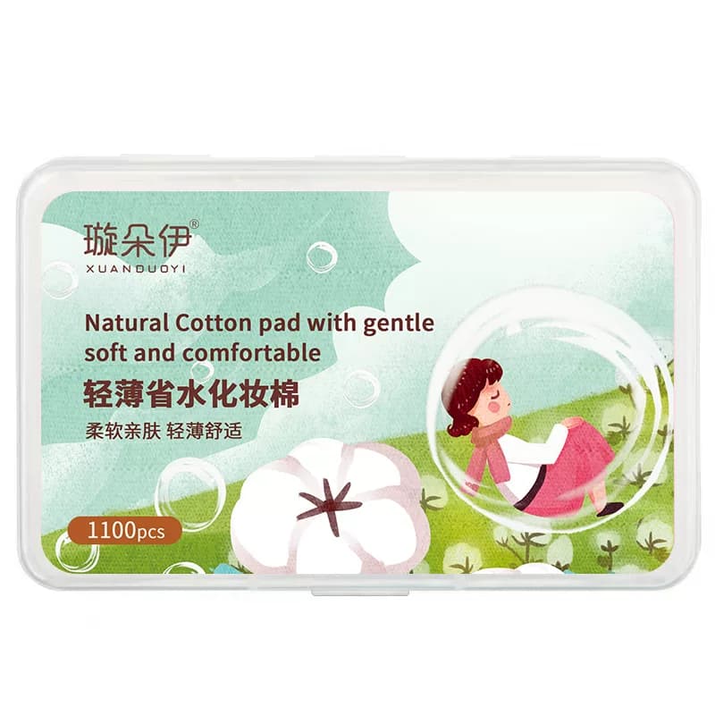 化妆棉卸妆棉片卸妆用纯棉湿敷专用洁面巾盒装美容面部双面清洁 - 缩略图5