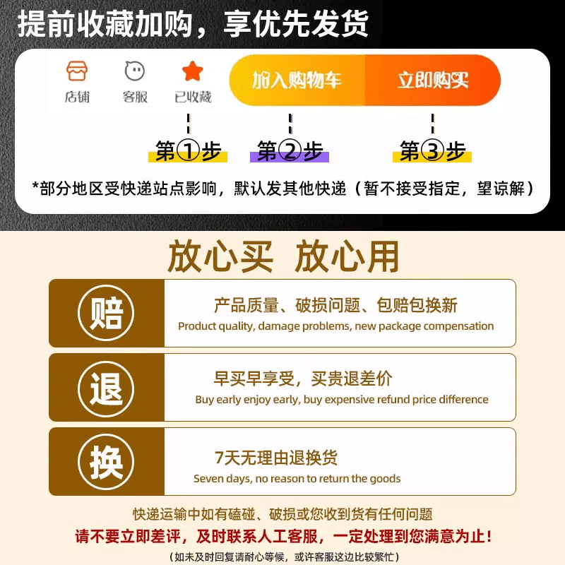 灭蟑螂药非无毒家用全窝端杀虫剂强效正品一名呋虫胺官方旗舰店 - 缩略图5