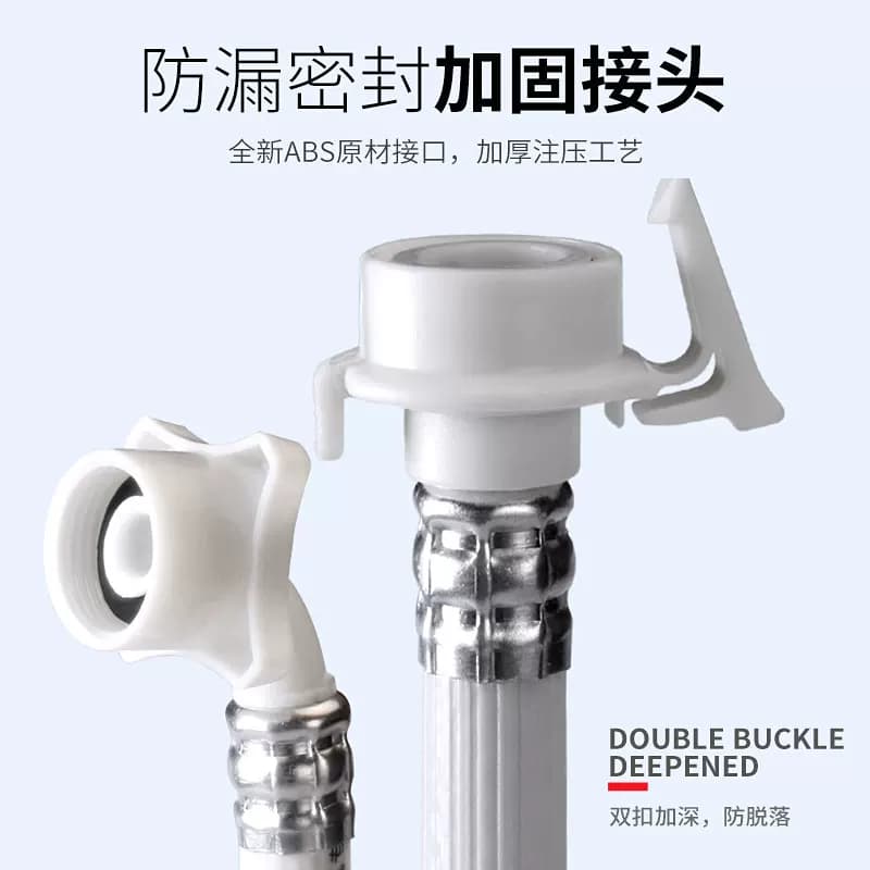 通用全自动洗衣机进水管加长管上水管软管延长接水注水管接头配件 - 缩略图2