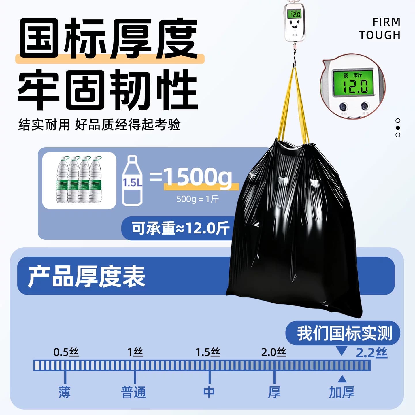 免撕垃圾袋加厚家用手提式抽绳黑色客厅卫生间厨房大号塑料袋收口 - 缩略图3