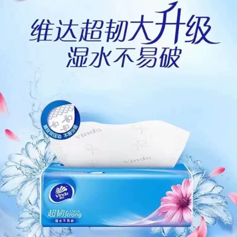 维达超韧抽纸3层100抽一包 - 缩略图2