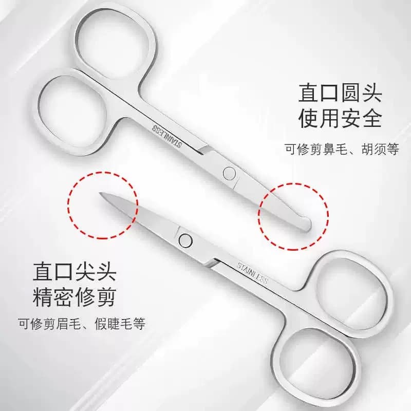 尖头圆头鼻毛剪2支装 - 缩略图3