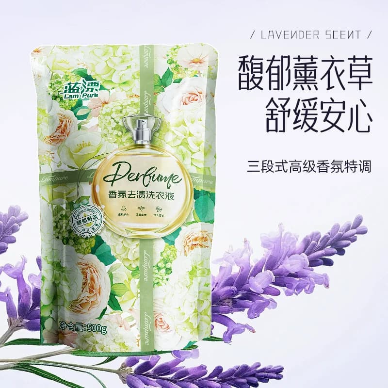 蓝漂香氛洗衣液500g袋装低泡易漂洗去污渍1斤替换装持久留香去渍 - 缩略图4