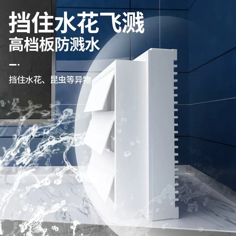 奥克斯换气扇家用排风扇厨房抽风机厕所窗式油烟强力卫生间排气扇 - 缩略图2
