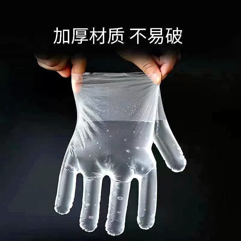 100只一次性手套 - 缩略图3