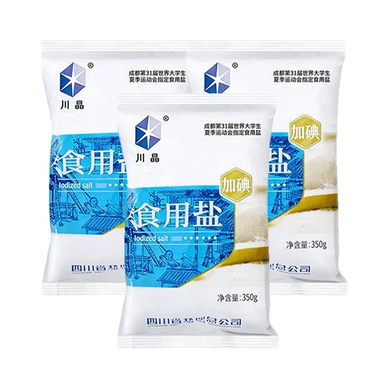家用食用盐350g小袋装四川加碘井盐细盐家用炒菜调味餐厅盐巴 - 缩略图5