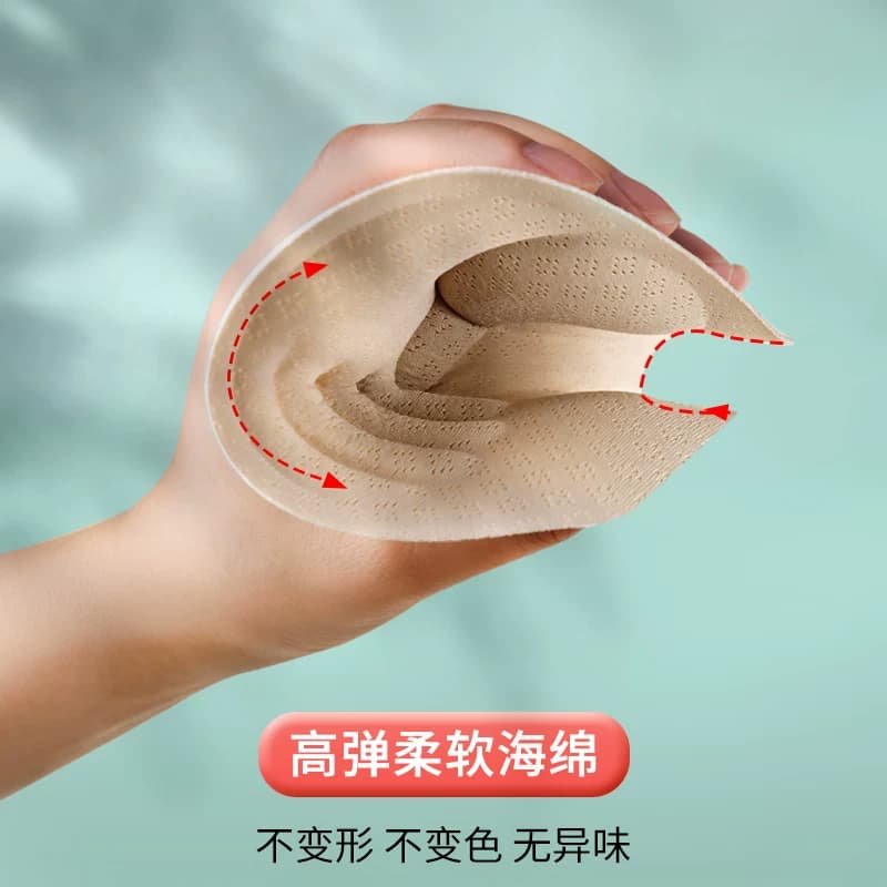 胸垫插片运动内衣海绵垫一片式加厚聚拢胸罩文胸替换垫片夏季手感 - 缩略图2