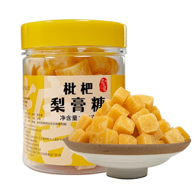 枇杷梨膏糖手工秋梨糖薄荷味糖清凉糖零食搭润喉糖一颗能量营养 - 缩略图5