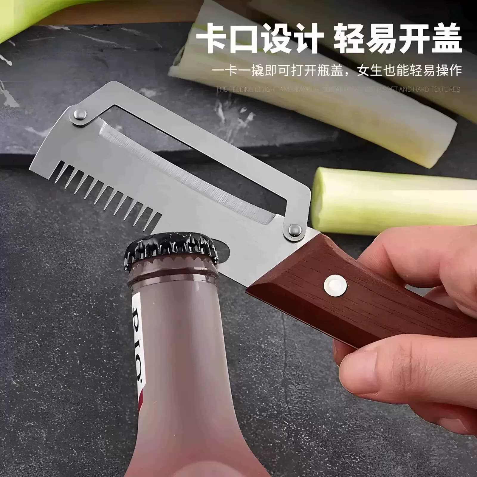 厨房多功能削皮刀三合一切丝不锈钢刨子葱丝瓜果蔬菜刮皮刨丝刀 - 缩略图3