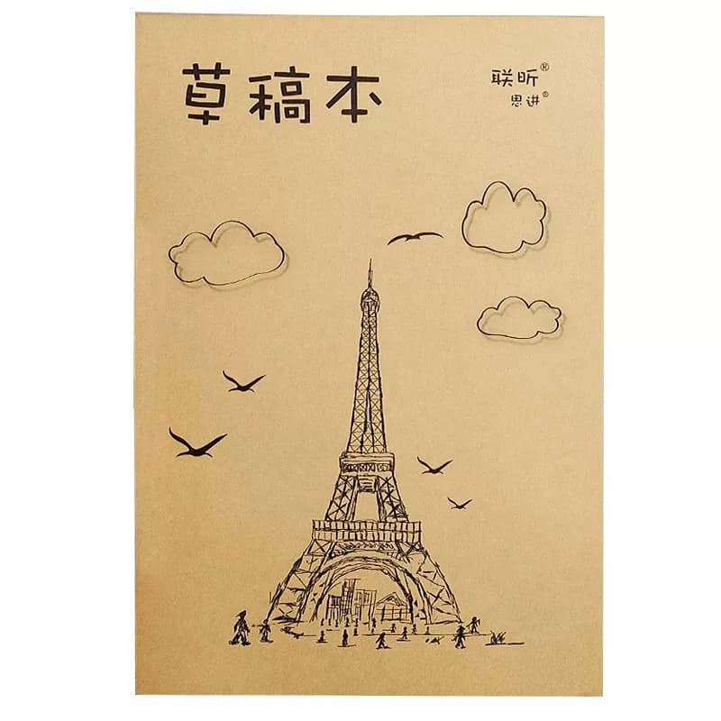 草稿本小学生用草稿纸加厚分区可撕牛皮封面考研专空白纸张初中生演草纸本子用数学运算打草演算练习验算批发 - 缩略图5