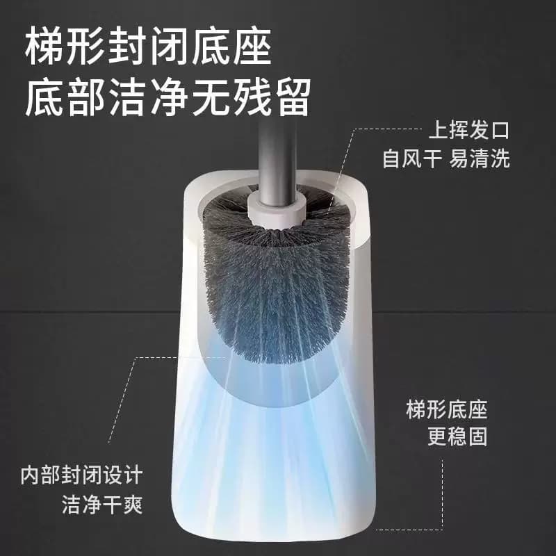 马桶刷带底座无死角家用卫生间洗厕所浴室长柄套装清洁子蹲坑壁挂 - 缩略图4
