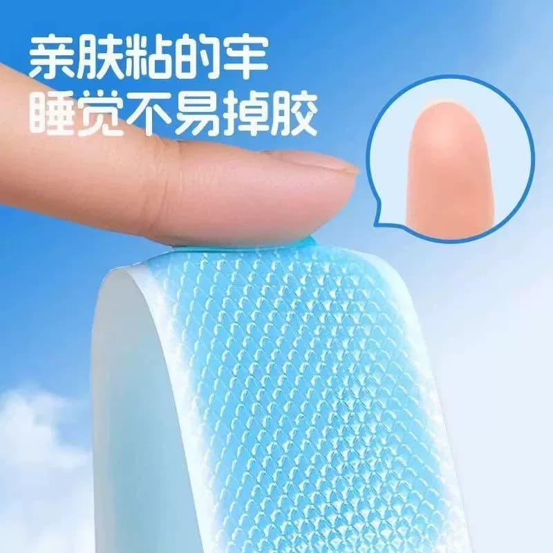降温冰凉贴解暑神器冰贴清凉夏季手机散热学生用品旅行冰敷军训 - 缩略图5