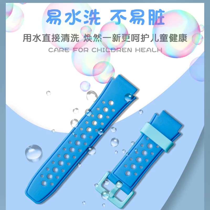 适用华为儿童电话手表表带3Pro配件3S荣耀电话小K2腕带3X4X新耀款智能运动硅胶防水保护套替换带磁吸手腕 - 缩略图4
