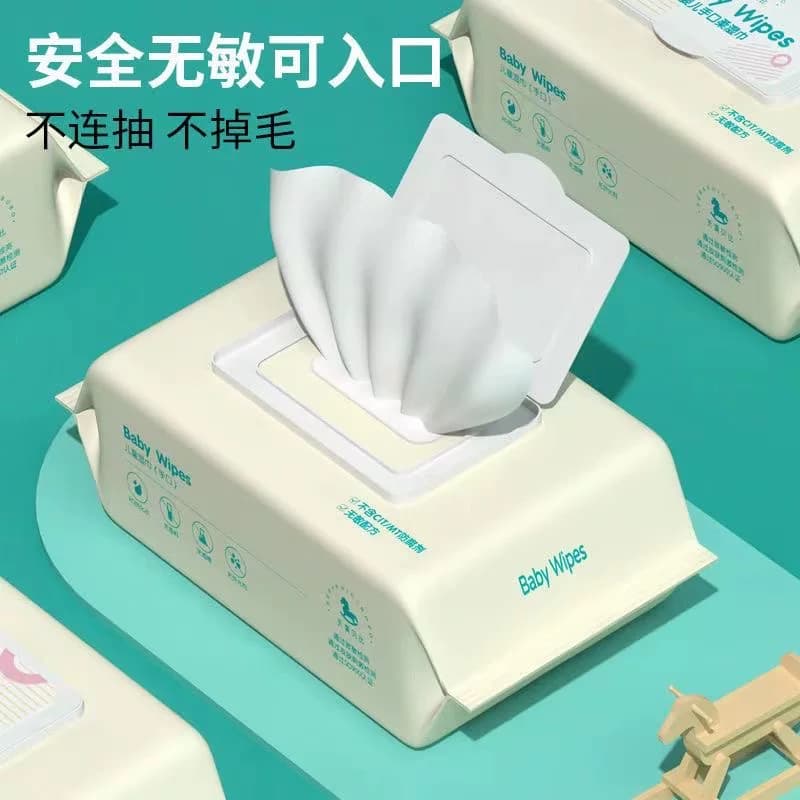 40抽通用柔湿巾宝宝儿童婴儿口手湿巾 加厚珍珠纹清洁湿纸 - 缩略图3