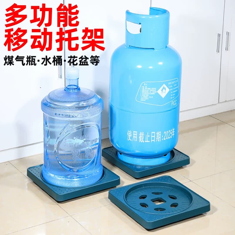 煤气瓶移动托架煤气罐底座万向轮煤气托盘水桶架子滑轮置物厨房 - 缩略图3