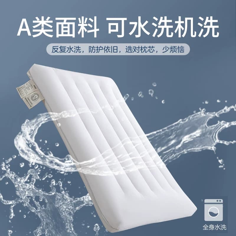 超薄款矮枕芯低枕头助单人睡眠婴儿儿童双人成人玩手机办公室侧睡 - 缩略图3