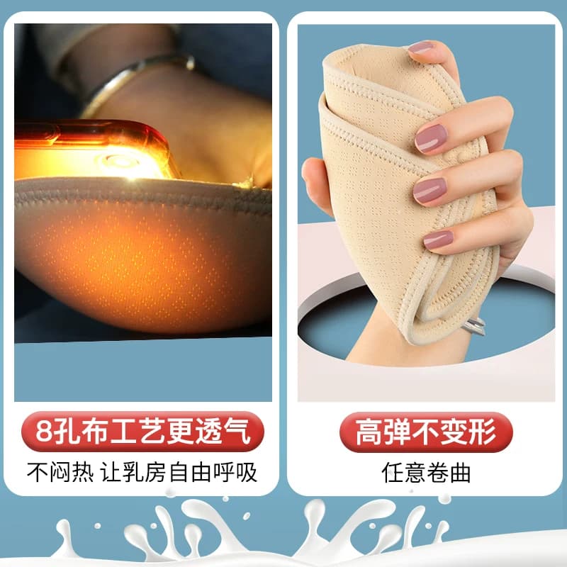 乳胶胸垫显胸大运动内衣加厚聚拢胸垫美背文胸垫片超薄内衣垫片 - 缩略图3