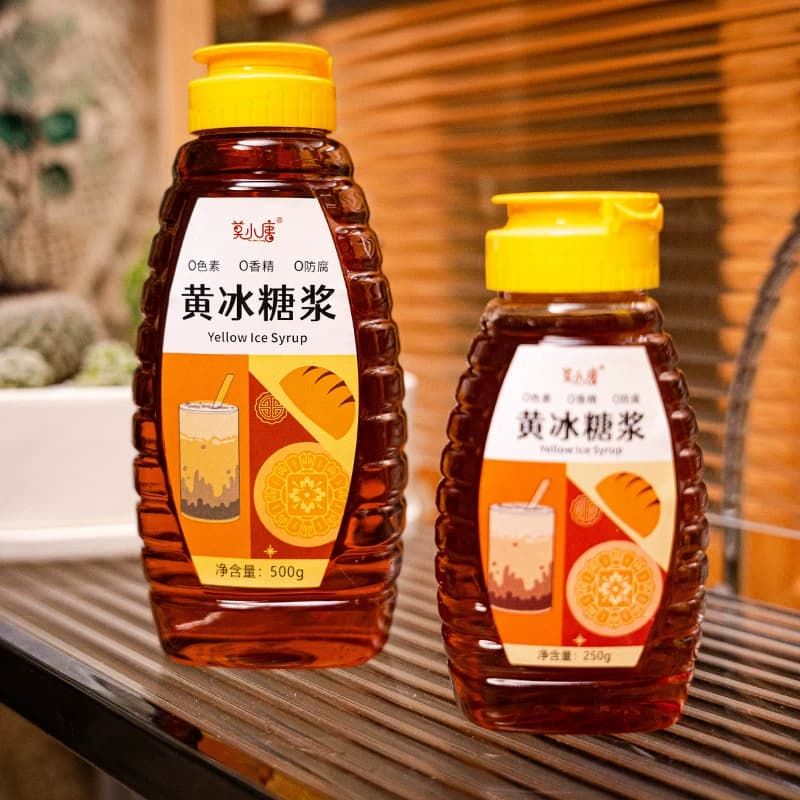 黄冰糖浆零脂肪广西竹蔗冰糖浆柠檬茶咖啡奶茶专用非麦芽果家用 - 缩略图4
