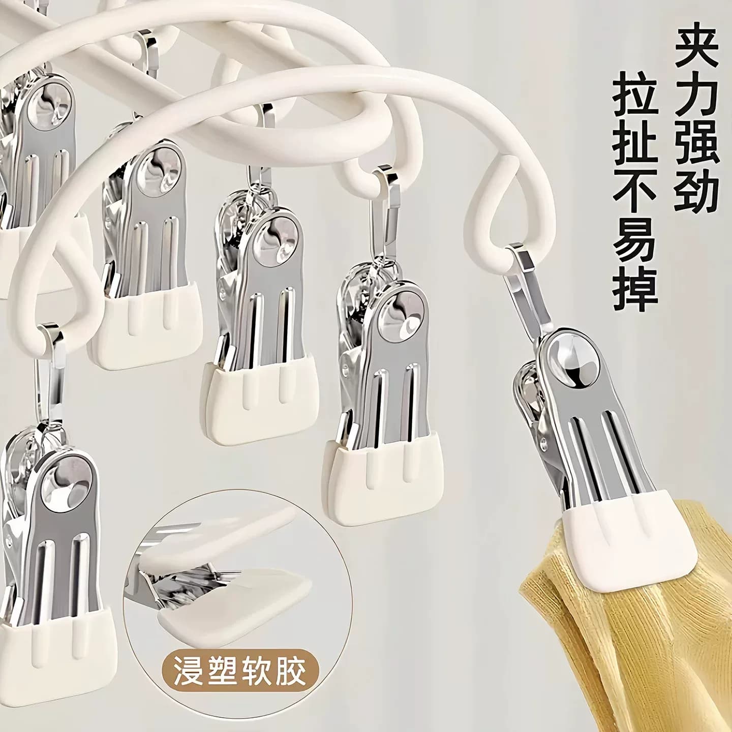 袜子晾晒架不锈钢多夹子家用内衣内裤加厚防风衣架婴儿袜夹圆形 - 缩略图4
