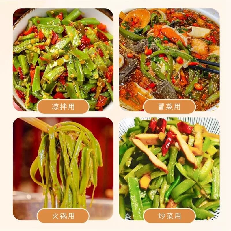 贡菜火锅食材贡菜干新鲜苔干脱水蔬菜农家菜苔菜批发凉拌当季泡发 - 缩略图5