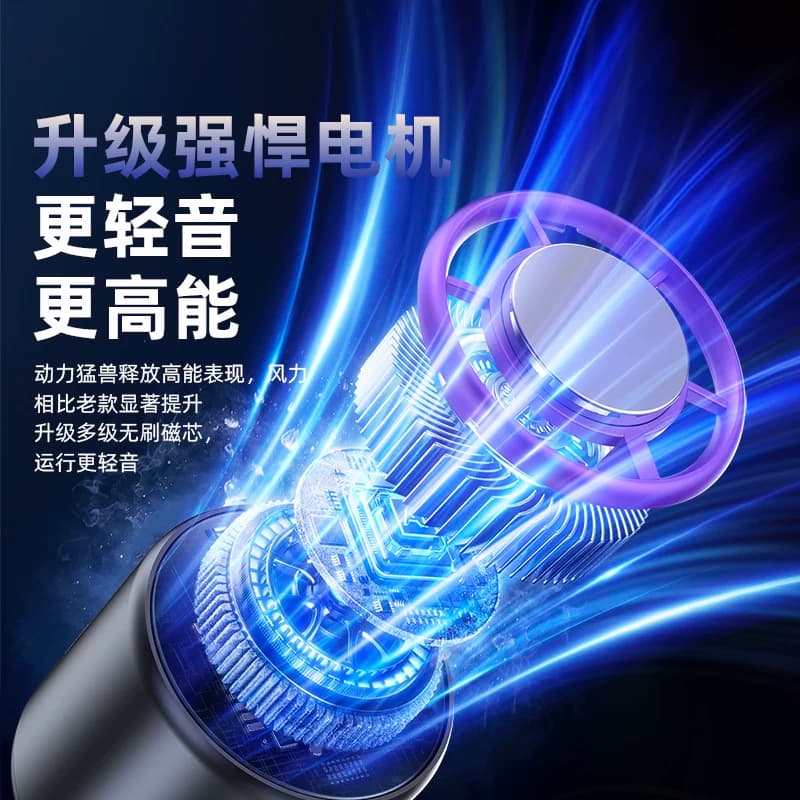 手持小风扇半导体冰敷制冷迷你小型便携式随身电风扇降温神器新款 - 缩略图4